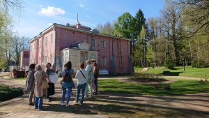 Ботаническая прогулка «Дерев связующая нить»