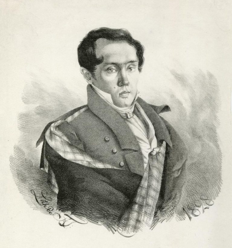 Литературный концерт «Поэтический калейдоскоп»