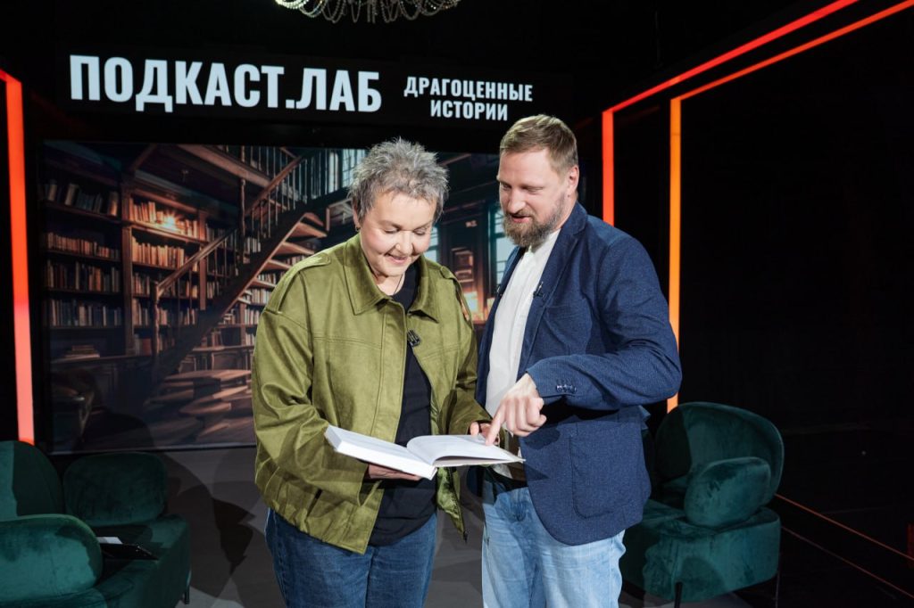 Александр Богатырев в «Подкаст. Лаб» на Первом канале